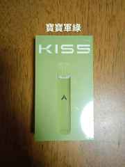 Kiss煙桿 鎧斯5號主機 通用一代煙彈